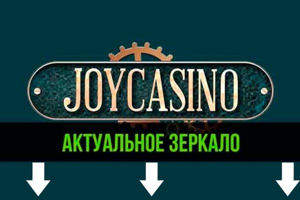Кракен что это такое наркотики