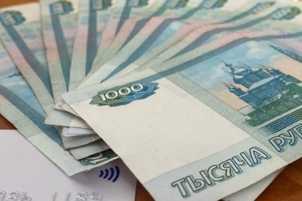 Kraken официальный сайт ссылка через tor