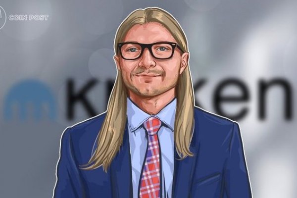 Kraken зеркало официальный