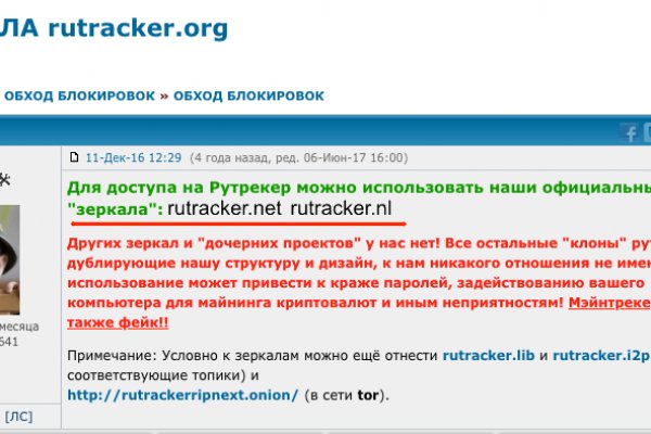 Кракен наркотики россия