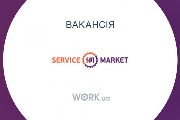 Кракен магазин vk2 top