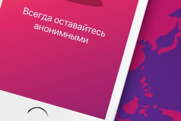 Ссылка кракен kraken014 com