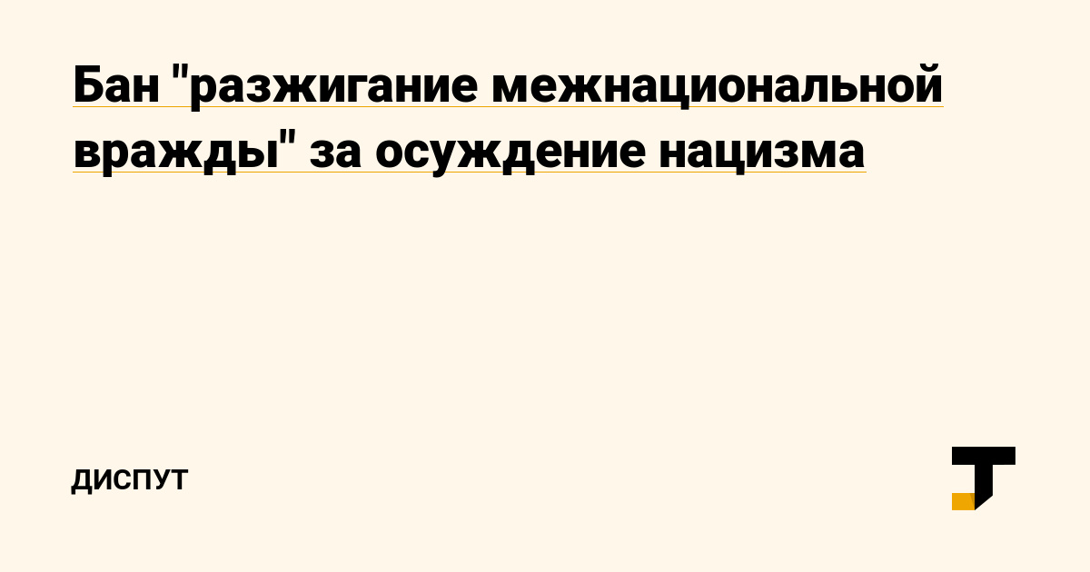 Браузер для кракен