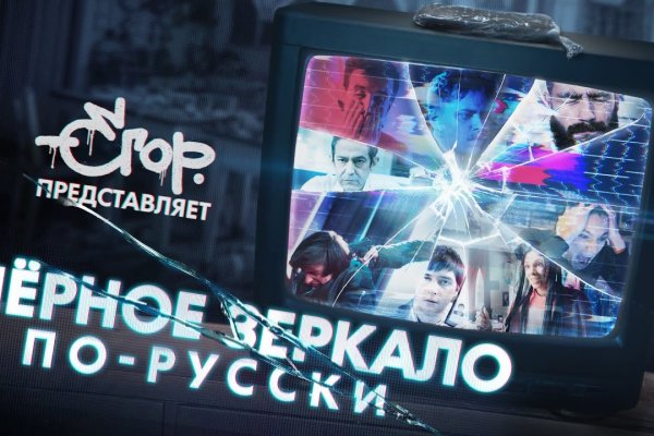 Кракен ты знаешь где покупать