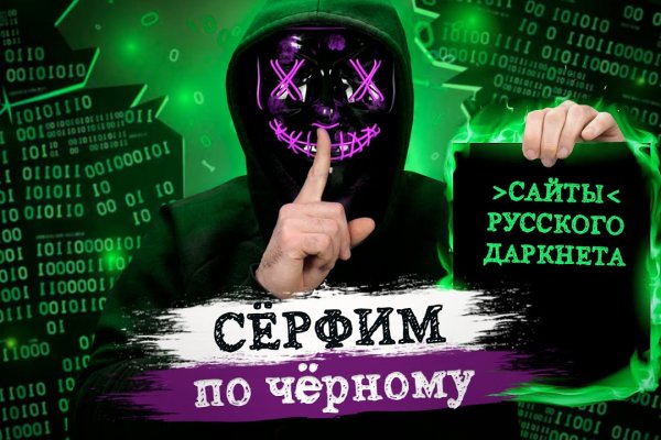 Кракен тор ссылка магазин