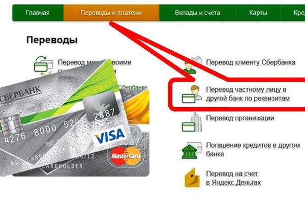Кракен at сегодня работает ли