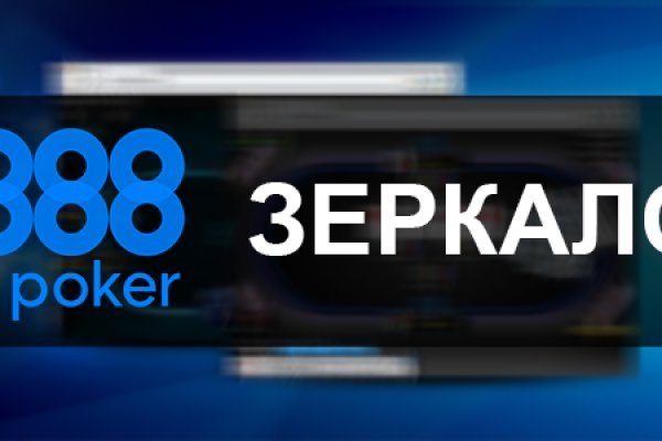 Кракен ссылка kr2link co