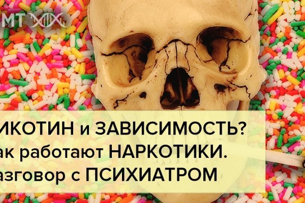 Кракен дарк шоп