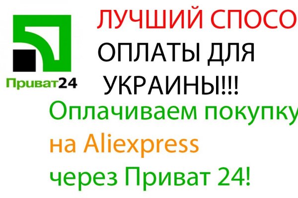 Кракен онлайн магазин