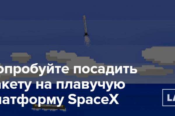 Маркетплейс кракен kraken
