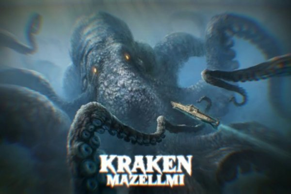 Kraken istand onion