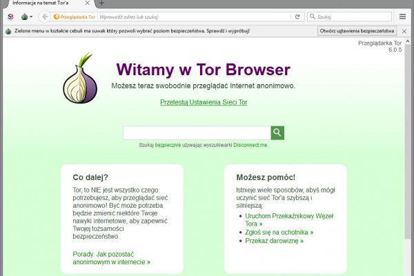 Kraken darknet onion
