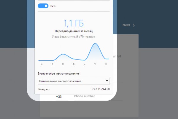 Не пришли деньги на кракен