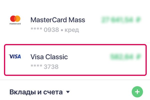 Зеркала кракен kraken014 com kraken014 com