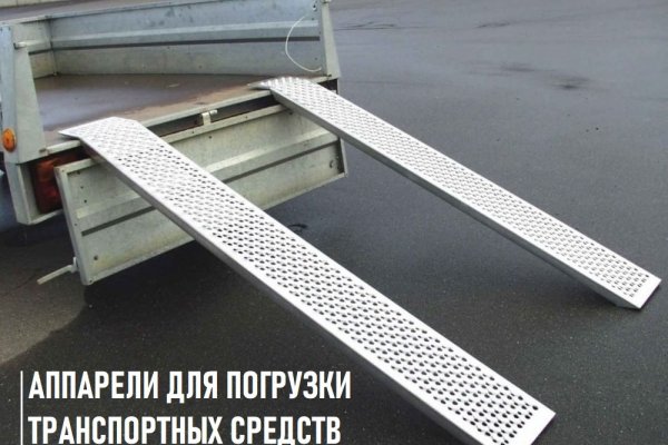Кракен наркологический