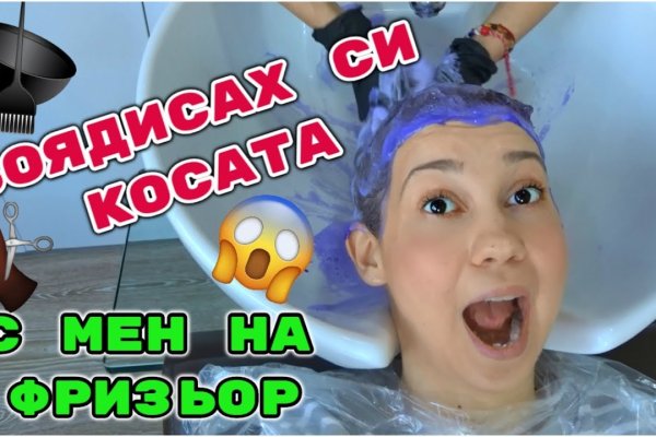Kraken вход