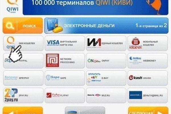 Как зайти на кракен через тор браузер
