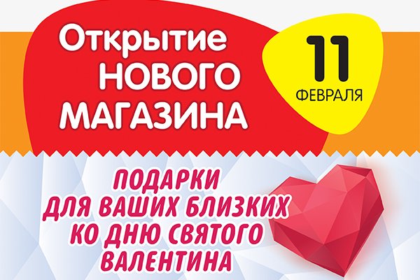 На сайте кракен пропал пользователь