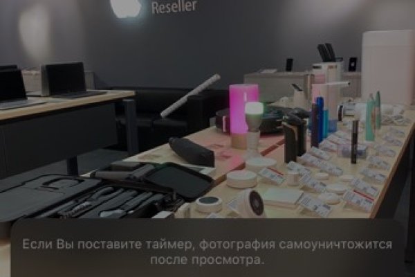 Ссылки на кракен маркетплейс