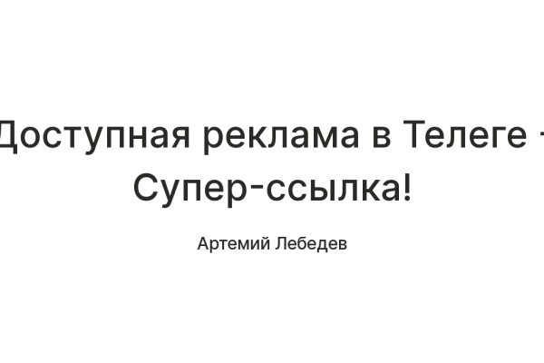 Как выводить деньги с кракена