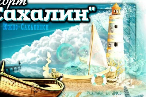 Кракен ссылка работает
