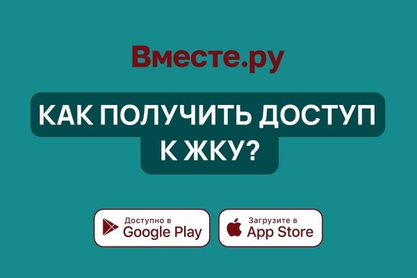 Kraken ссылка тор 2krnk biz