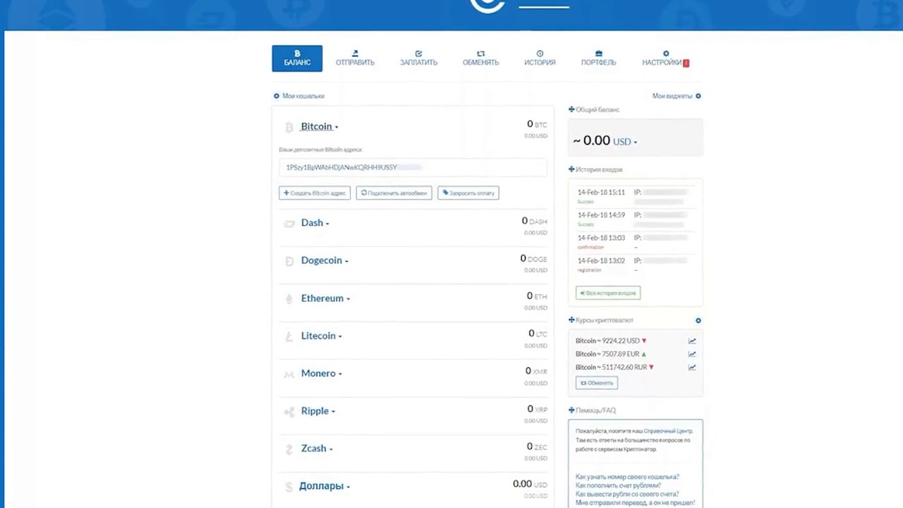 Кракен зеркало сайта