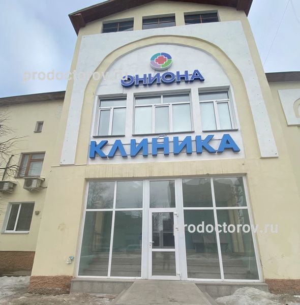 Кракен 17 точка ат
