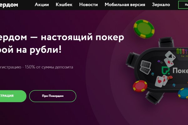 Ссылка кракен зеркало тор