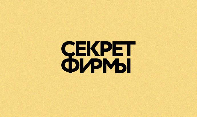 Как войти на кракен